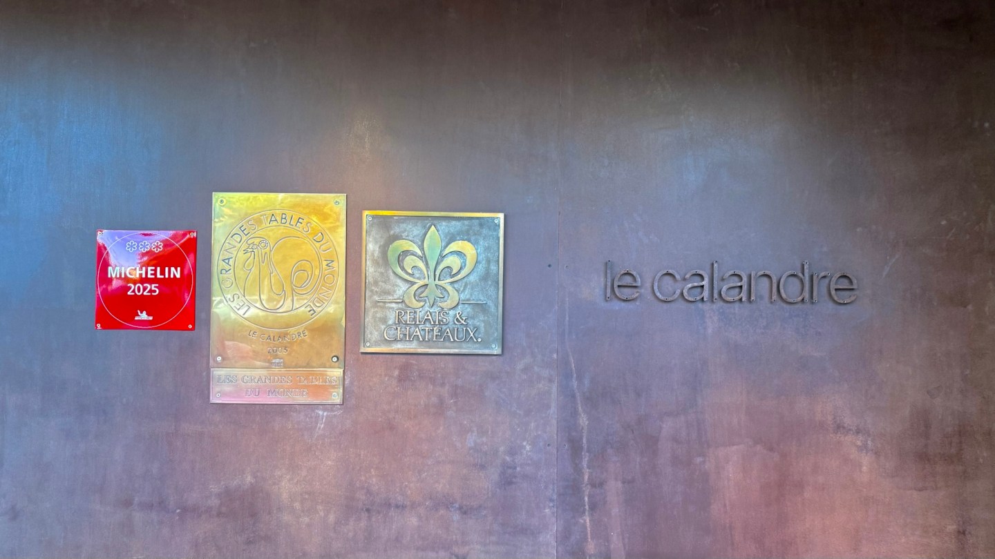 Three Michelin Star Dining Experience at Le Calandre